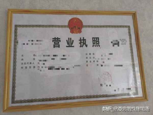 西安考最快要多久;西安考最快要多久時間