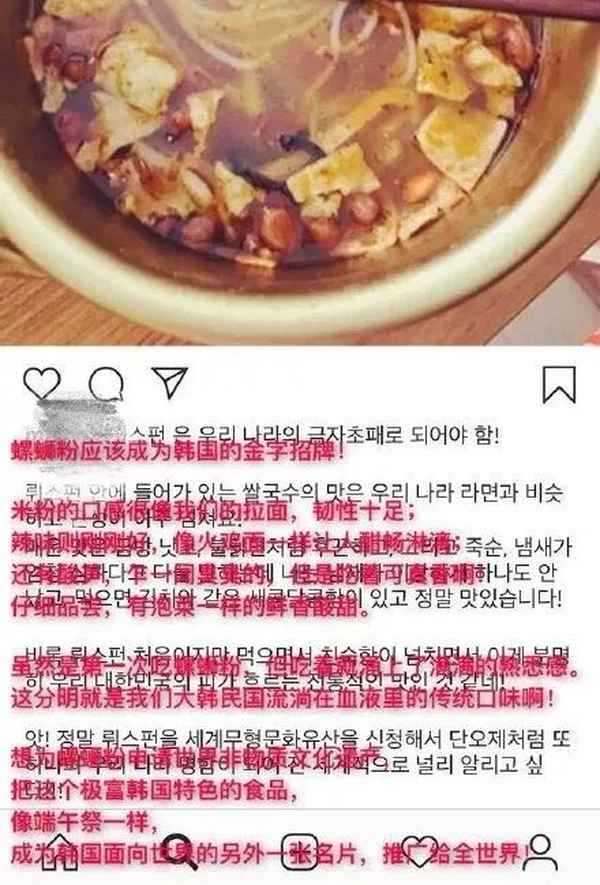 壽司是韓國還是日本(壽司是韓國料理嗎)