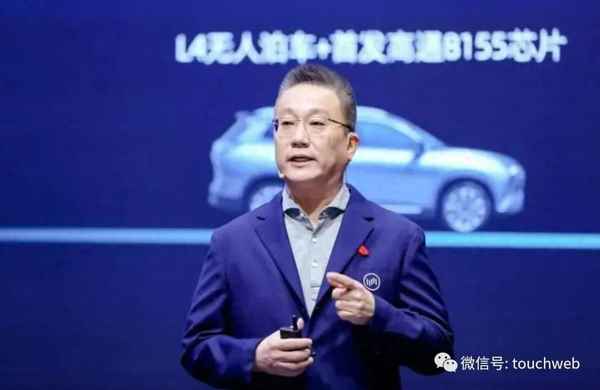 威马汽车主要股东、威马汽车股东春兴精工