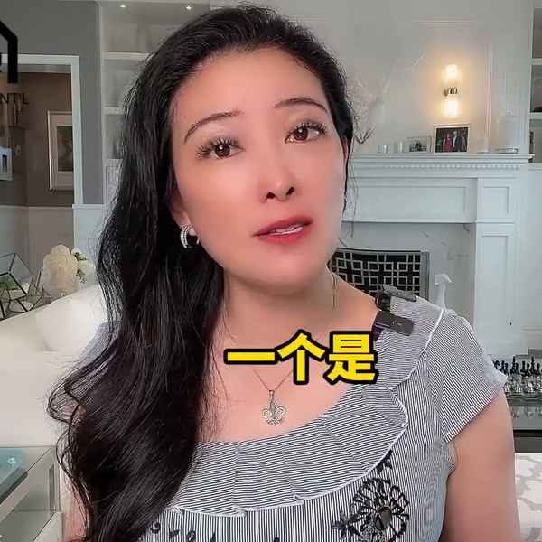 房产交易网站;二手房交易平台官网