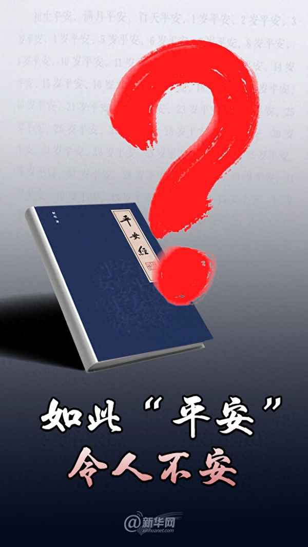 眾多非一簡單造句-眾多非一是褒義詞還是貶義詞