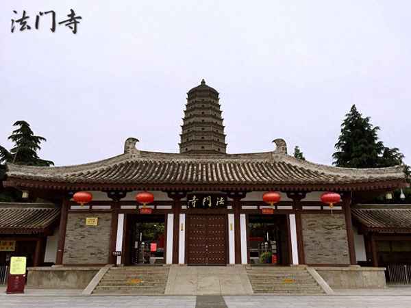 示侄孙湘什么意思-示侄孙湘中种的示