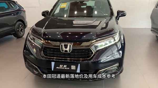 冠道油箱是53升還是57升;冠道油箱是多少升