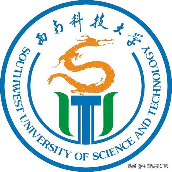 西南财经大学校徽—西南财经大学校徽含义