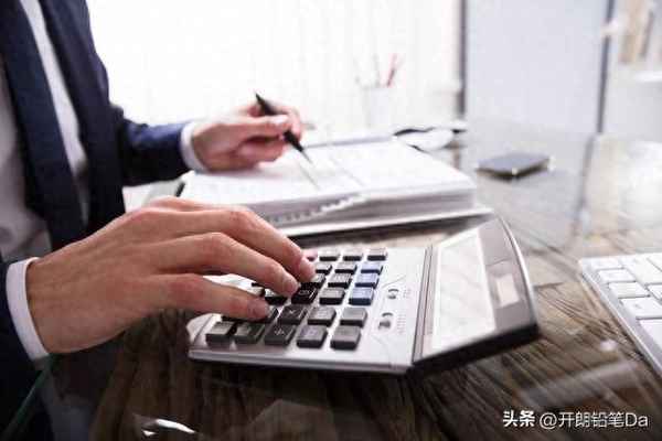 浙江财经大学有专科吗-浙江财经大学有哪些专业怎么样