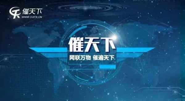 催款告知函怎么寫模板_催款通知函范文