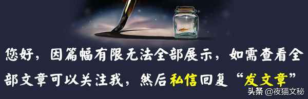 老板對新員工入職的講話,企業員工大會發言稿