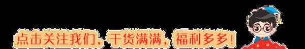 廣東財經(jīng)大學(xué)華商學(xué)院宿舍(廣東財經(jīng)大學(xué)華商學(xué)院宿舍環(huán)境)