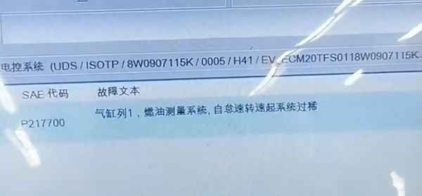 怎么判斷空氣濾芯該換了(汽車空氣濾芯哪個牌子好)