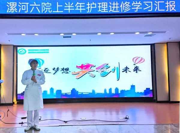?？谱o士進修心得體會1000字_?？谱o士進修感悟