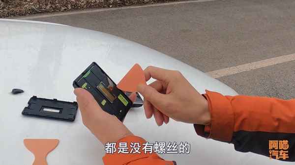 etc突然沒電了什么情況、etc為啥會沒電