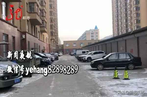 寶清房產(chǎn)_寶清縣房產(chǎn)網(wǎng)