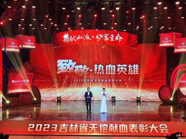 號召大家獻血的詞-號召大家獻血的公益廣告
