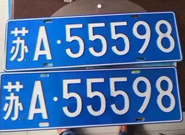 徐州的牌照字母代表_徐州車牌號是什么字母