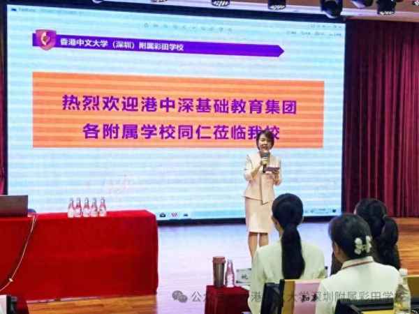 南京人人教育總部;北京中育人人教育科技有限公司