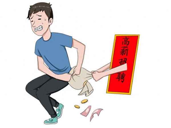 被骗了几百块报警有用吗-我被骗了几百块钱报警有用吗