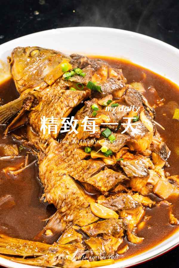 紅燒鯉魚的做法視頻_紅燒鯉魚的做法視頻教程