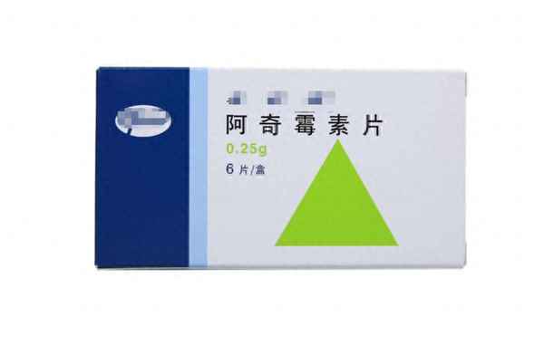 阿奇霉素限制使用級抗生素—阿奇霉素幾級抗生素