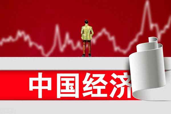 gdp2023全國省份排行榜;廣西gdp排行榜2023
