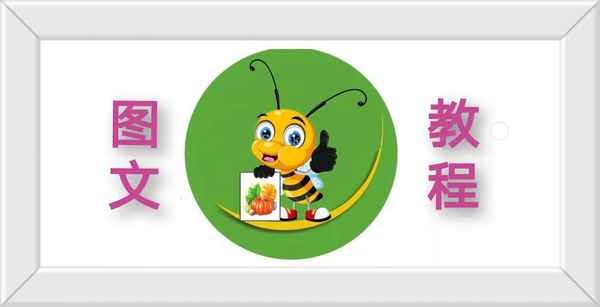 健康成長(cháng)的手抄報—健康成長(cháng)的手抄報 簡(jiǎn)單漂亮