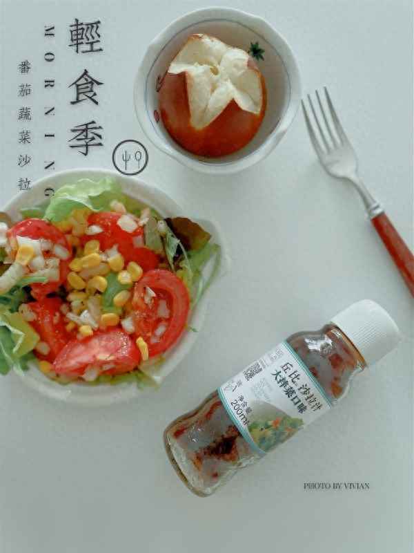 西紅柿沙拉怎么做—西紅柿拌沙拉醬好吃嗎