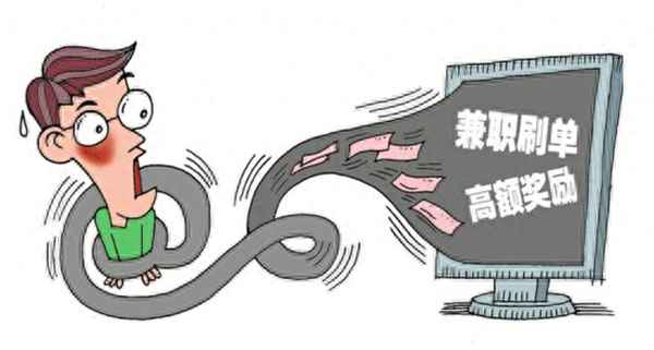 淘宝商家诈骗怎么判刑;淘宝商家诈骗判刑,淘宝有责任吗