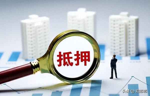 不動產抵押借款合同范本、私人借錢用房子做抵押協議