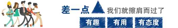 陽光通教育、陽光商戶通app