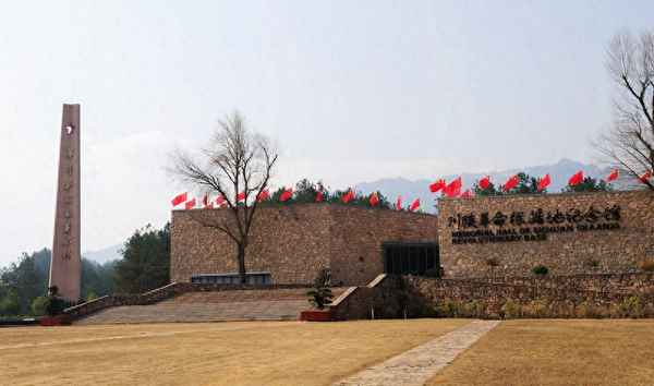 漢中川陜革命根據(jù)地紀(jì)念館-漢中川陜革命根據(jù)地紀(jì)念館開放時間