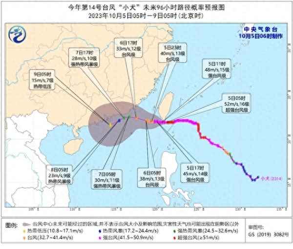 重慶下周一至周五天氣-重慶下周一至周五天氣預報