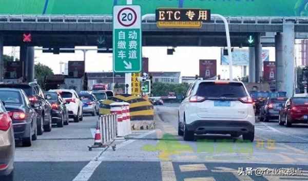 收費站電話怎么查(12328是全國高速服務電話嗎)