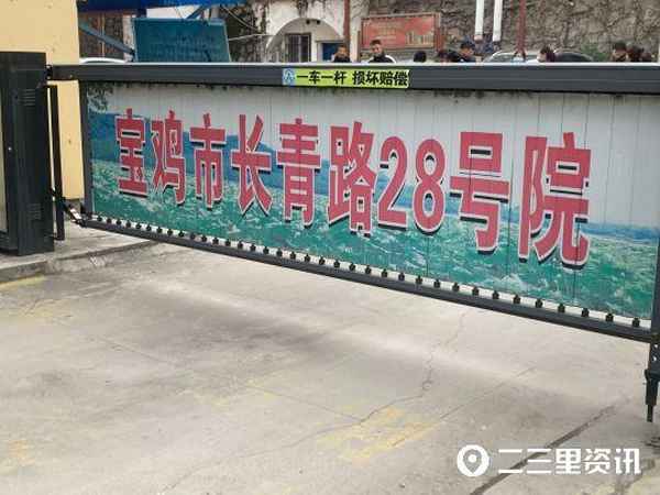金廈房產,金廈房產是國企嗎