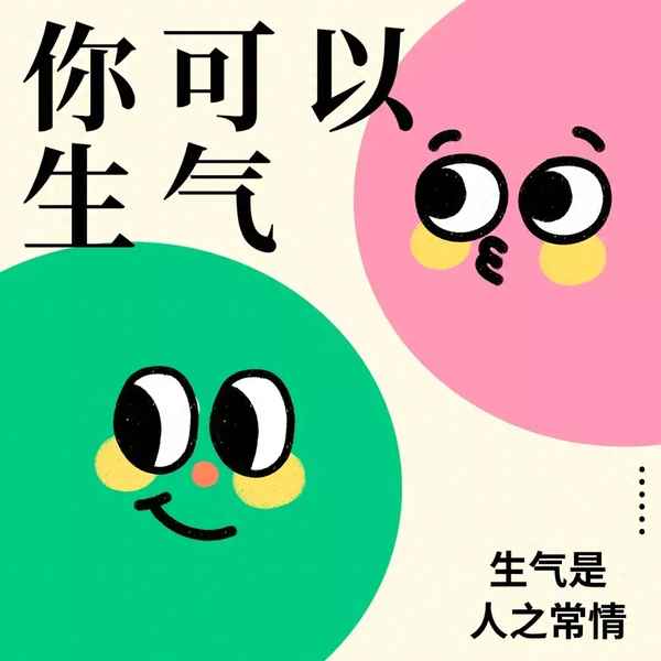 教育九個堅持、教育九個堅持的具體內涵