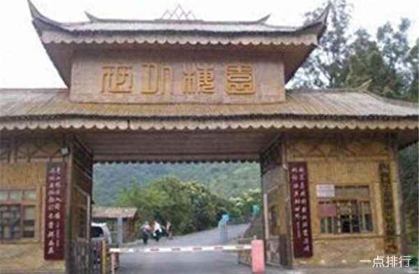 惠州十大溫泉排名—惠州出名的溫泉