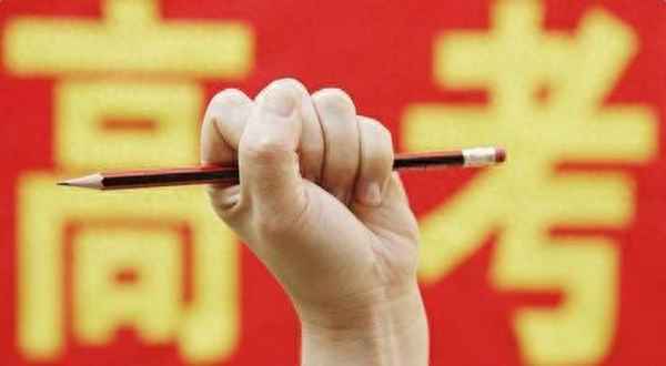 考風(fēng)考紀(jì)宣傳標(biāo)語—考風(fēng)考紀(jì)宣傳標(biāo)語50字左右