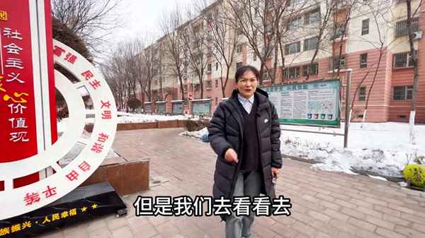 玉城房产(玉成房产)