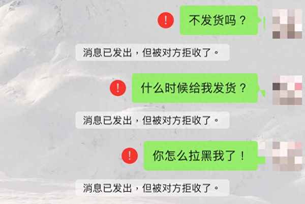 微信转账有交易风险怎么回事;微信转账有交易风险怎么回事儿
