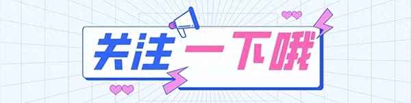 清远买房最佳地段_清远学区房要买哪里好