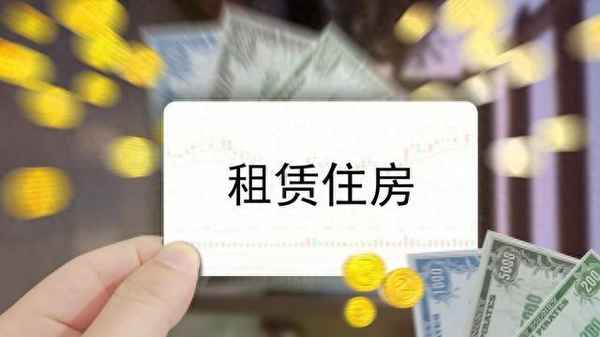 房产抵押中介—房产抵押中介贷款条件