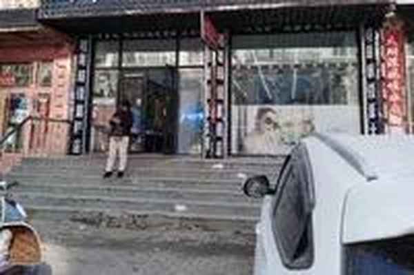 哈尔滨房产住宅局;哈尔滨房产住宅局地址