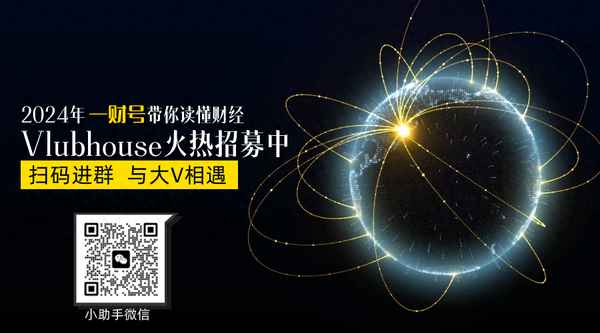 财经新闻养老;央视新闻关于养老的报道