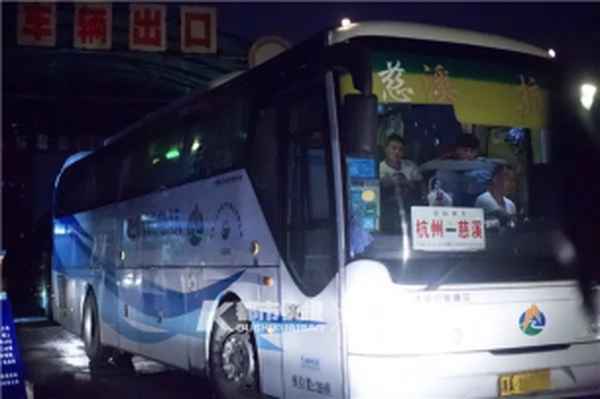 杭州汽車南站_杭州汽車南站臨是什么意思