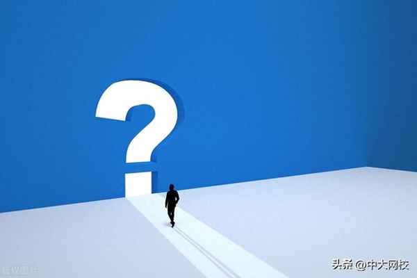 房产经纪人培训(房产经纪人培训总结怎么写)