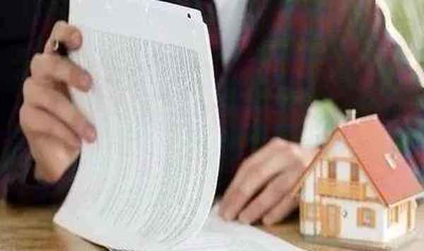 房产债权;房产债权人