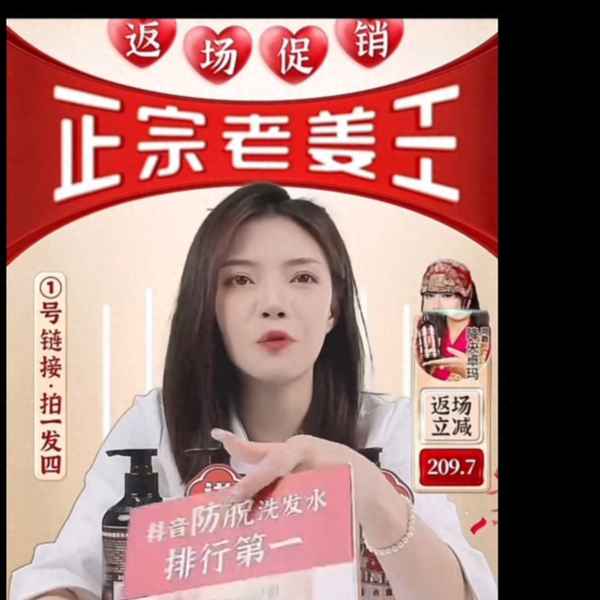 姜湯面用多少干姜片煮水、姜湯面用多少干姜片煮水合適