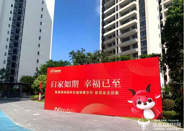 坦洲国际花城5旗4区几时交楼_坦洲国际花城巴士路线