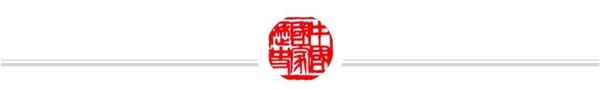 族逸集團最新消息;上海族益實業投資有限公司