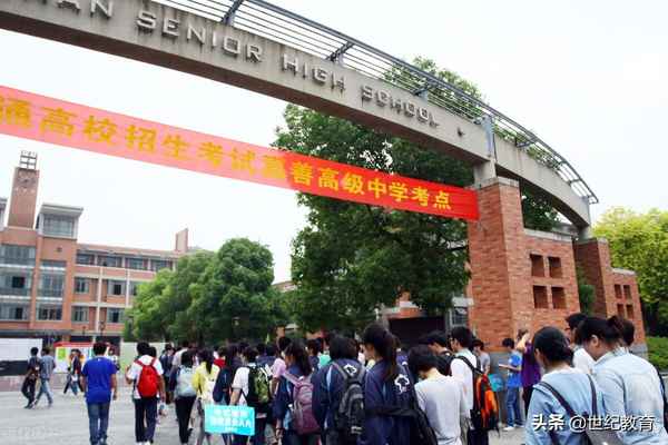 浙江財經(jīng)大學(xué)東方學(xué)院分數(shù)線,浙江財經(jīng)大學(xué)東方學(xué)院分數(shù)線2022