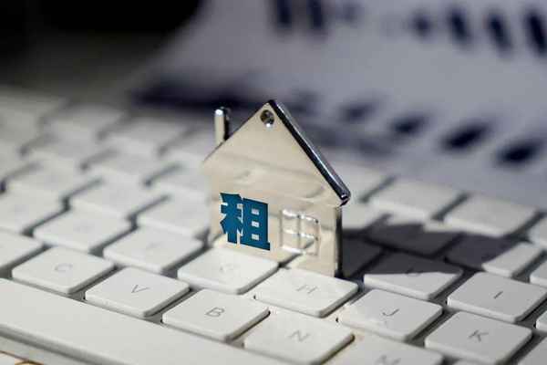 西安财经学院租房—西安财经学院租房信息