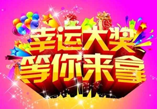 连霍高速年卡收费标准-2020年连霍高速全程收费标准